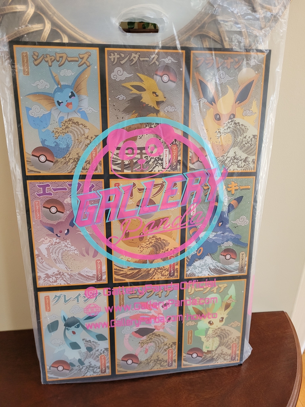 Brand New Gallery Panda Large 16" x 24" Pokémon Eeveelution Acrylic Wall Art